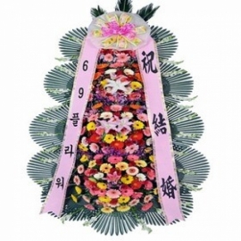 전국꽃배달 축하화환 축하4단03