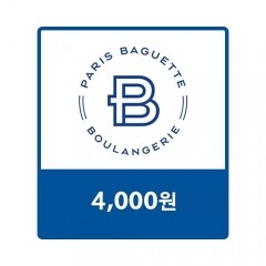 파리바게뜨 교환권 4,000원