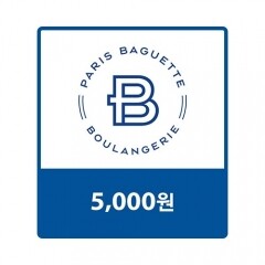 파리바게뜨 교환권 5,000원