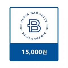 파리바게뜨 교환권 15,000원