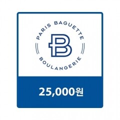 파리바게뜨 교환권 25,000원